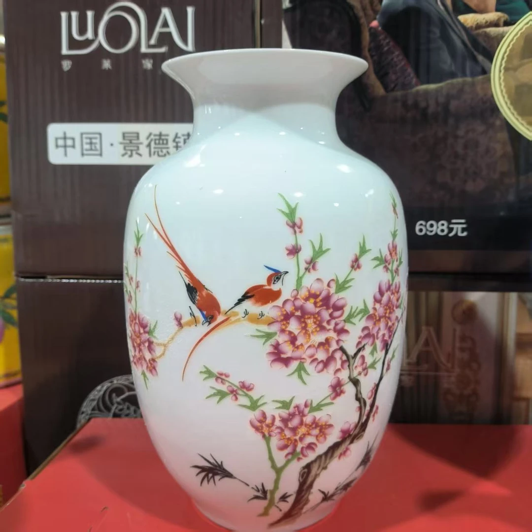 夜光喜心就影小花瓶