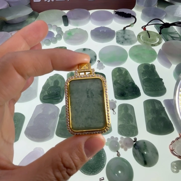 翡翠吊坠(不含链)未镶嵌