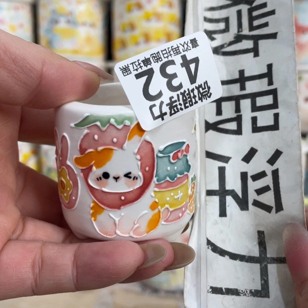 432 小嘟嘟嘟嘟嘟嘟嘟嘟嘟嘟