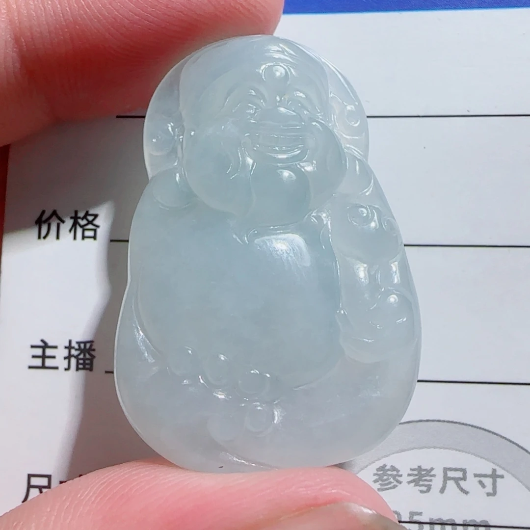 翡翠未镶嵌颈饰财爷