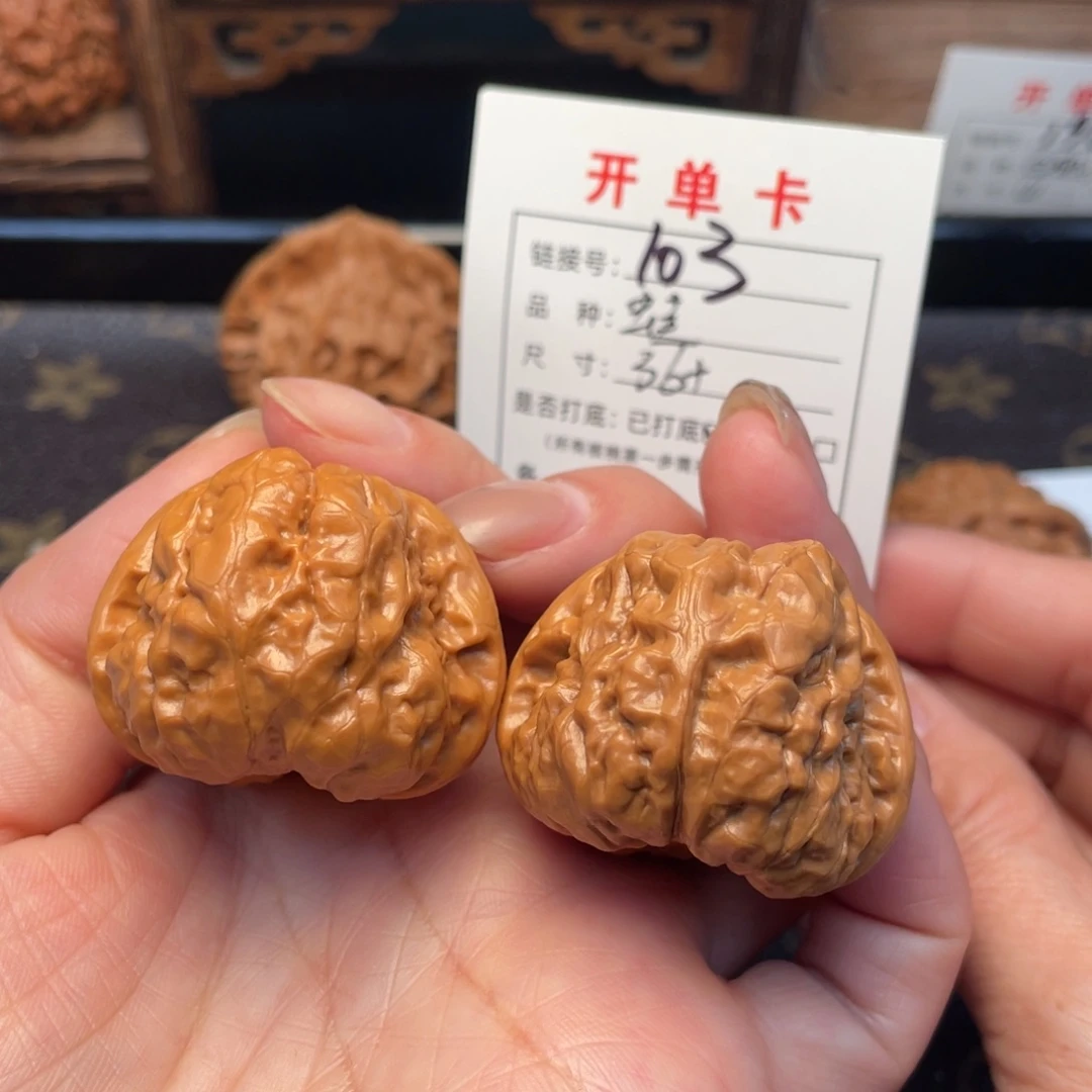 桃核把件文玩核桃