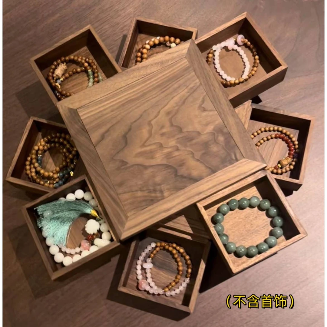 北美黑胡桃 八面玲珑旋转机关首饰盒 20*20*10cm大容量木质饰品盒