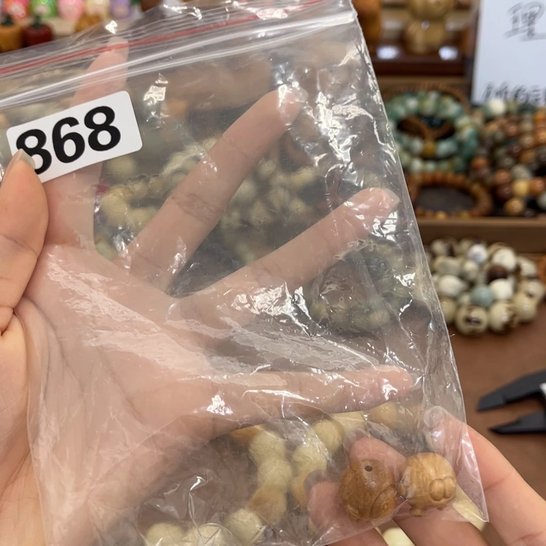 白玉菩提手串屲***李868配饰两颗