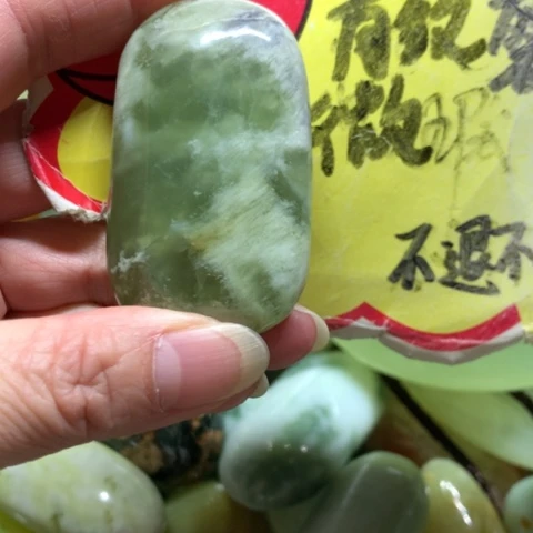 蛇纹石玉未镶嵌手把件