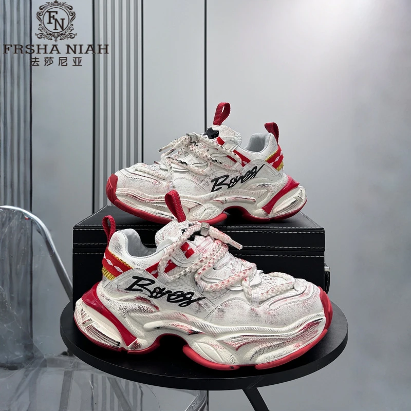 法莎尼亚厚底增高老爹鞋秋冬新款时尚百搭男鞋潮流痞帅休闲运动鞋