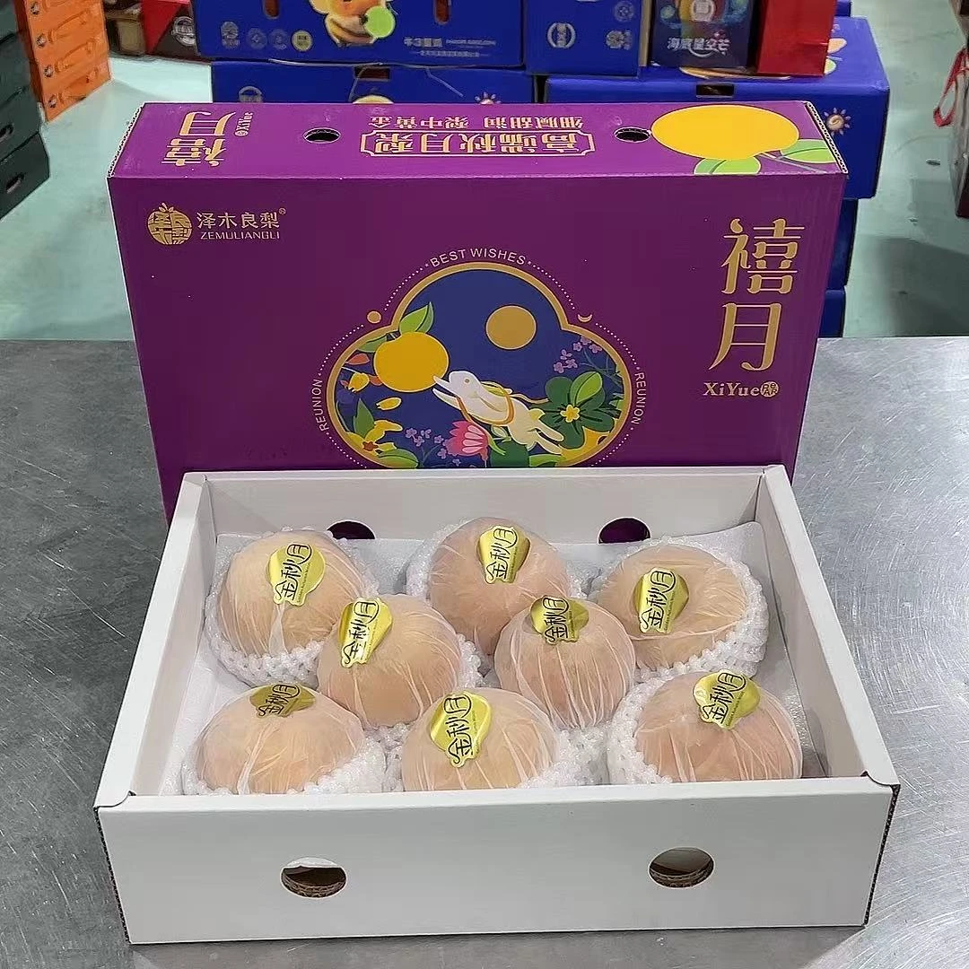【一箱】紫箱秋月梨带箱4斤左右 只限山西省内可拍