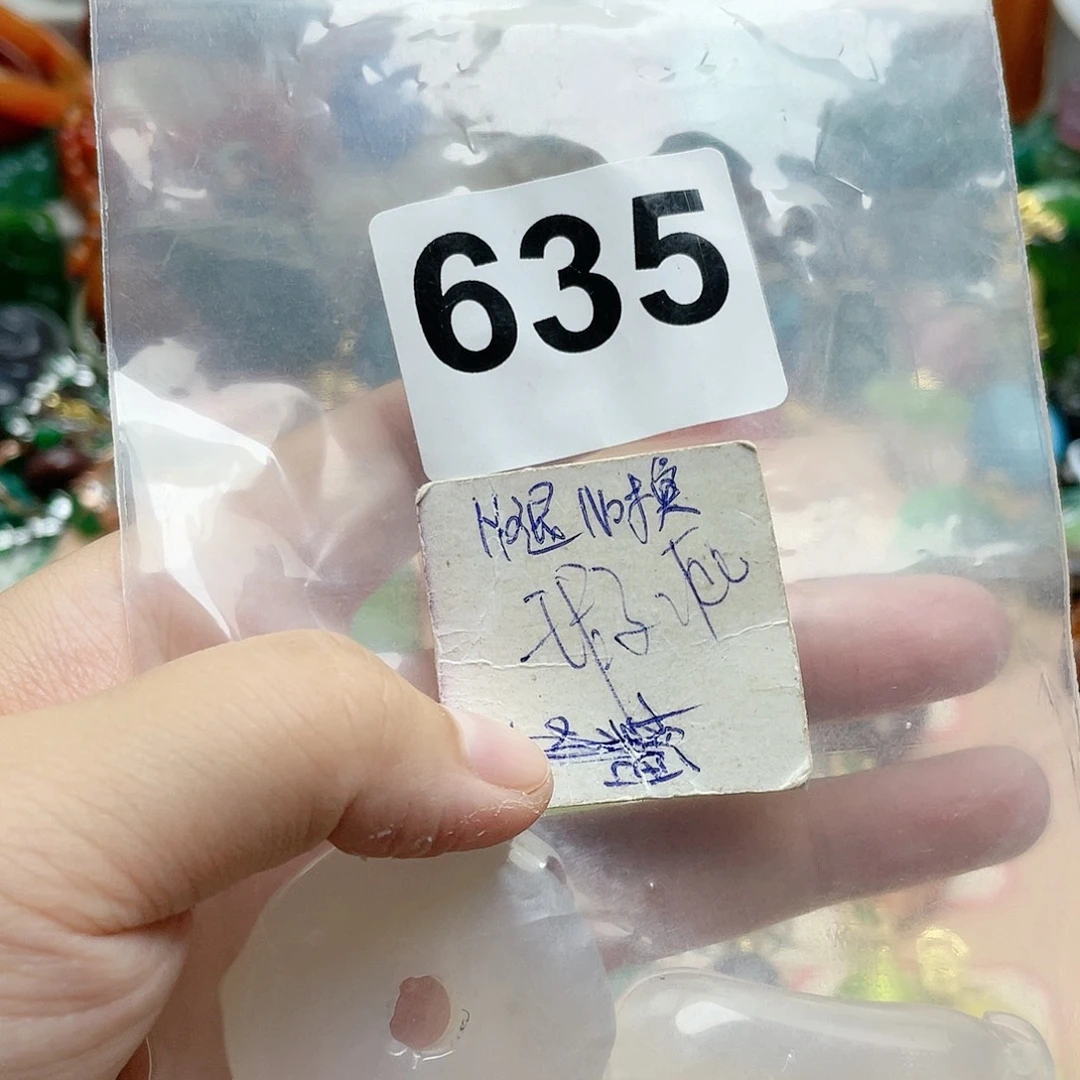 合金颈饰玛瑙/玉髓修****心