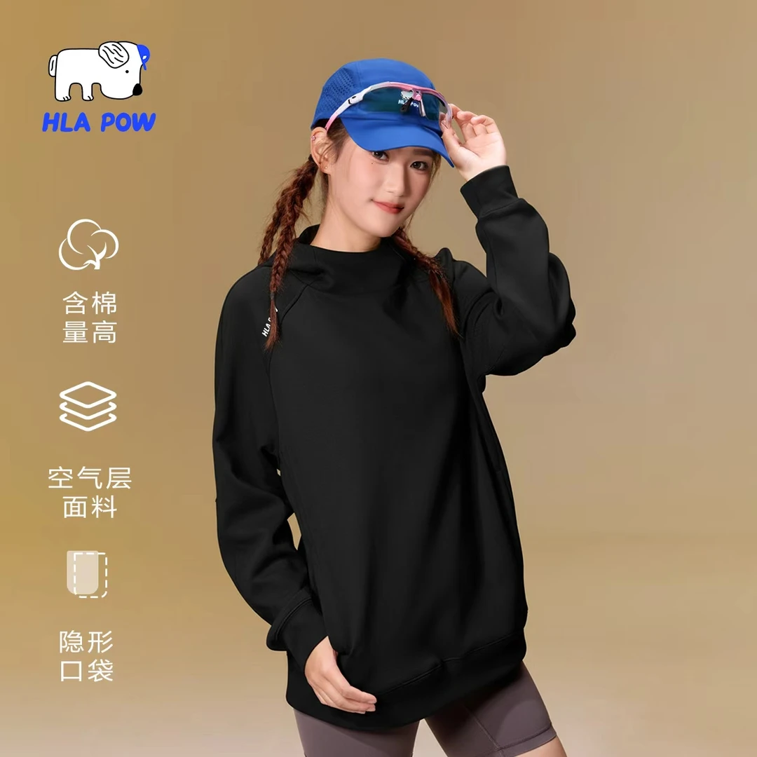 【跑步卫衣+帽子】HLAPOW/澜跑弹力保暖舒适连帽套头长袖卫衣套装