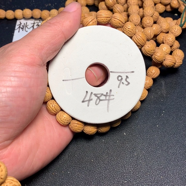 桃核手串48号健健康康了