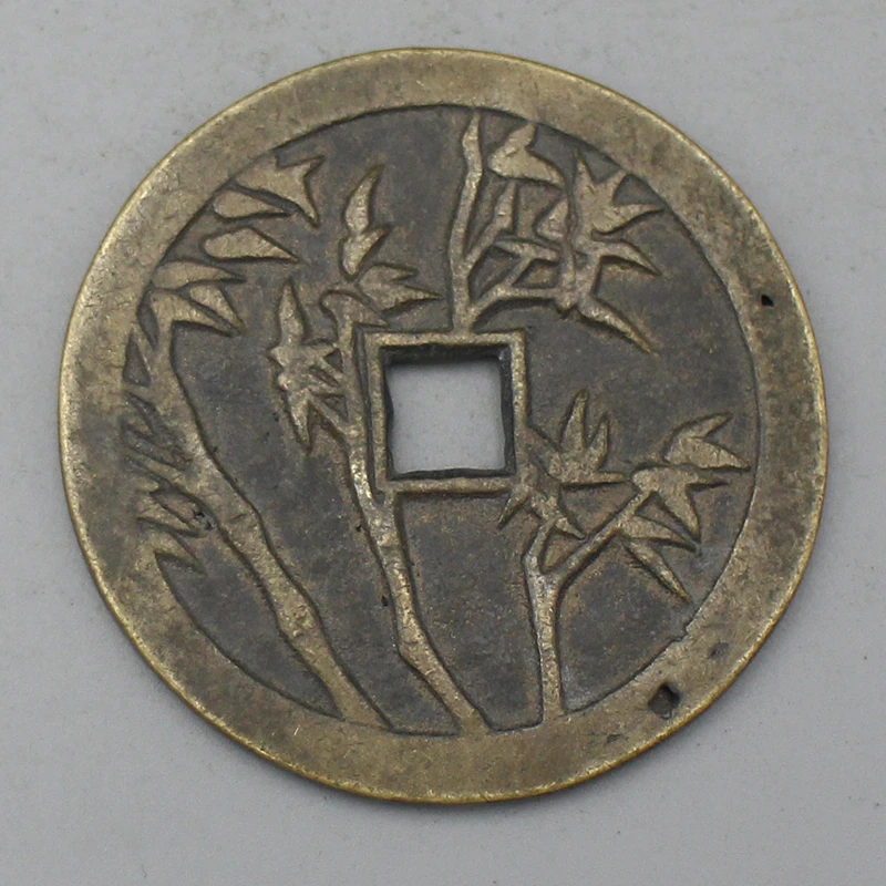 10133花钱-现代裸币花钱