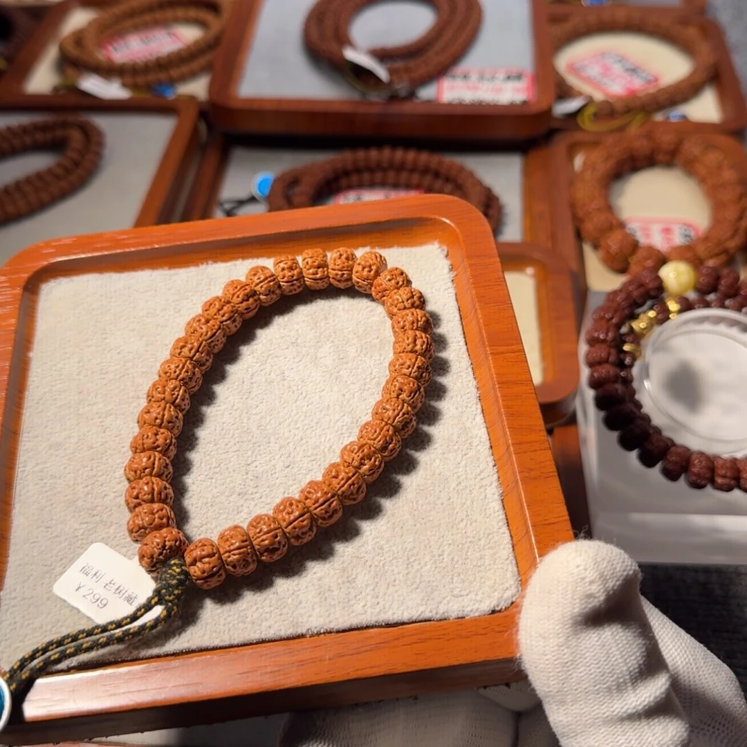 金刚菩提吊坠福利老树藏式11