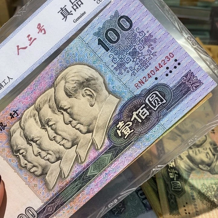 闪购链接888888888882