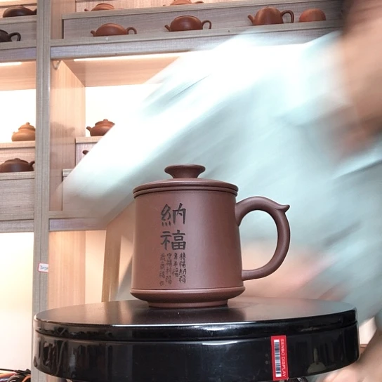 茶杯紫泥三件容量450