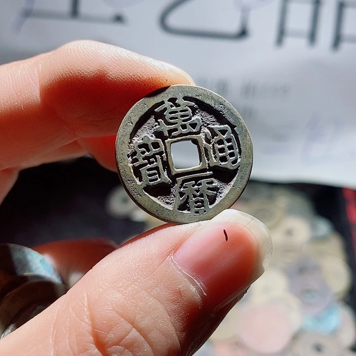 星***声小陈小陈  手机挂件工艺品  100