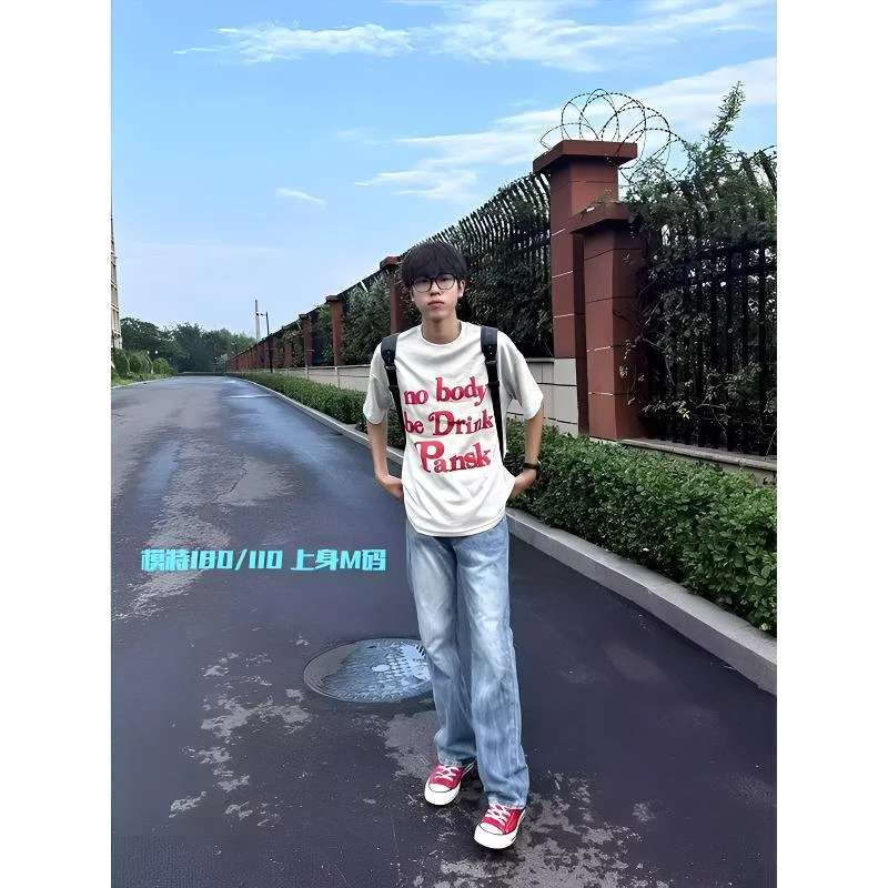 潮牌冰蓝色闪电波纹牛仔裤男款美式水洗裤子oversize直筒微喇裤