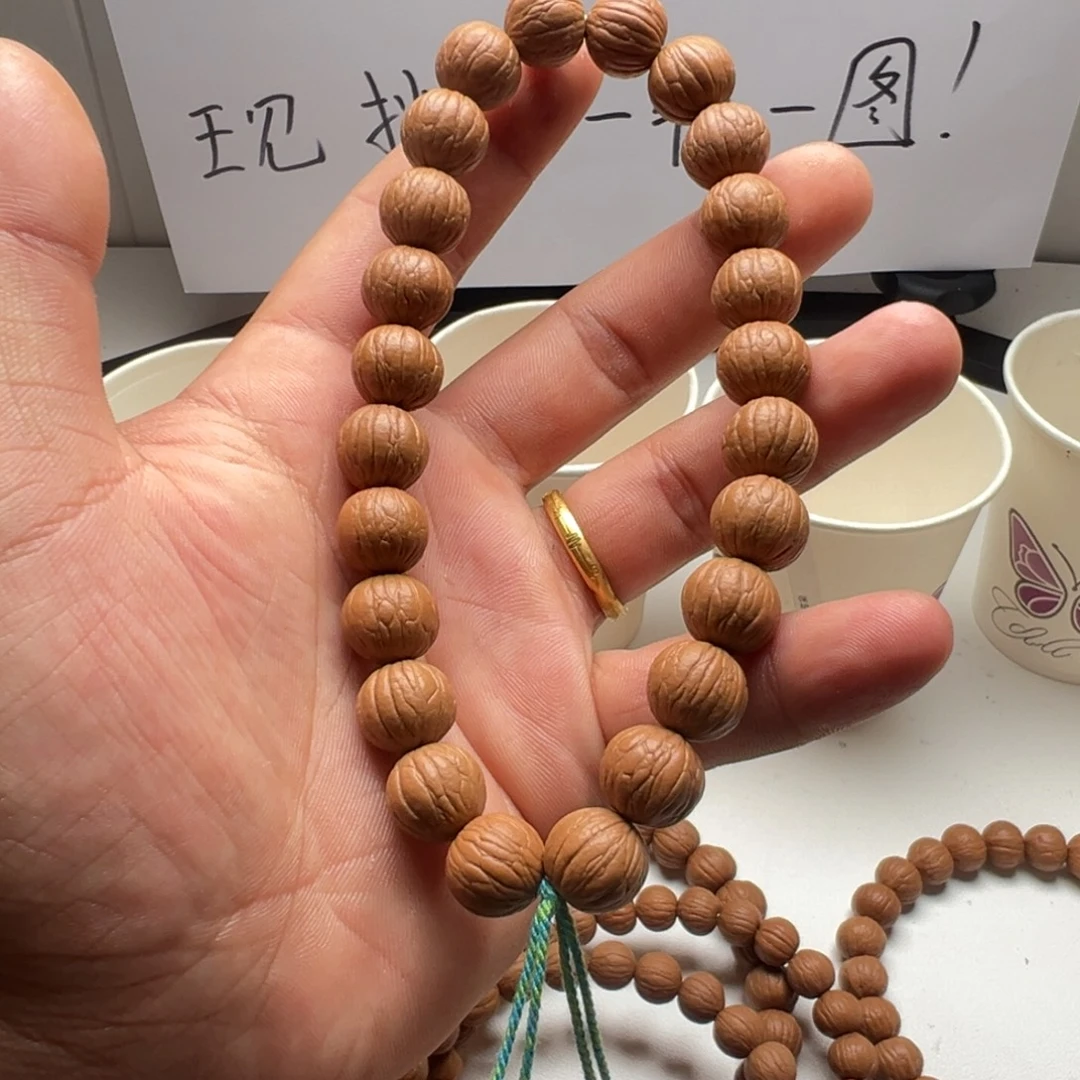 猴头核桃吊坠全品聚宝盆12➕三维同尺