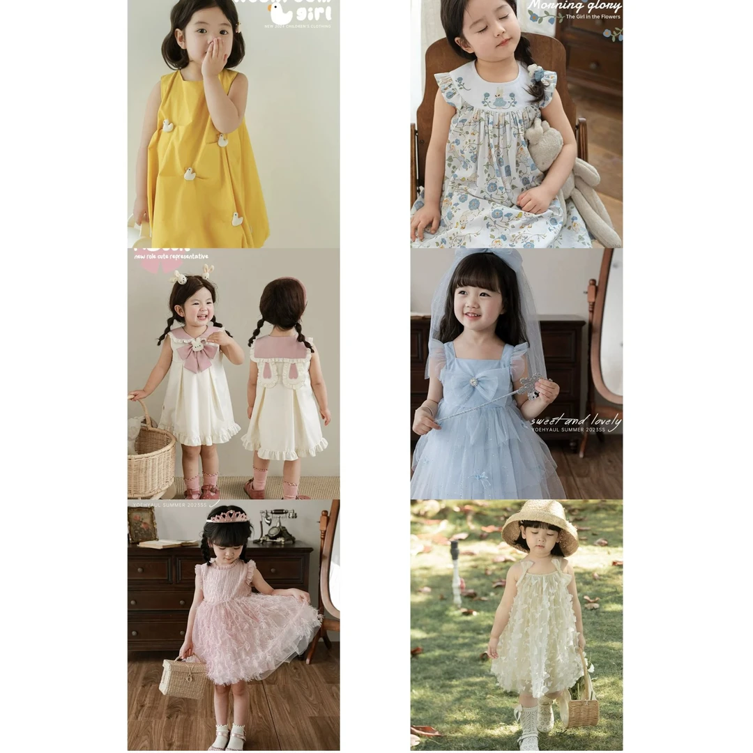 【夏款连衣裙合集】幼悠夏款气质甜美女童公主连衣裙仙气设计感汉服