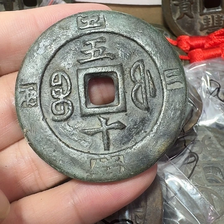 用***5铜现代工艺品花钱