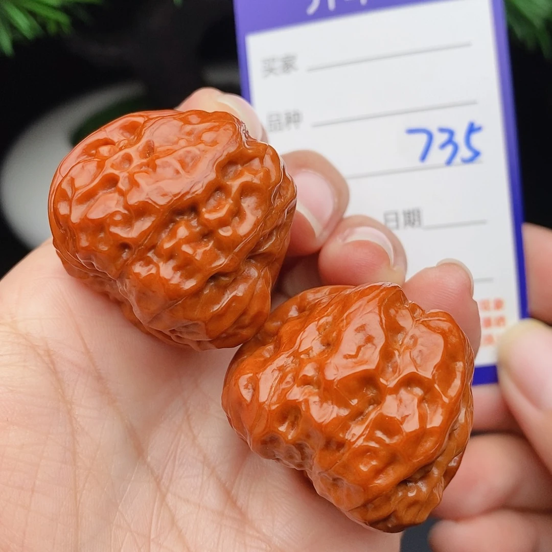 把件文玩核桃35蛤蟆头735