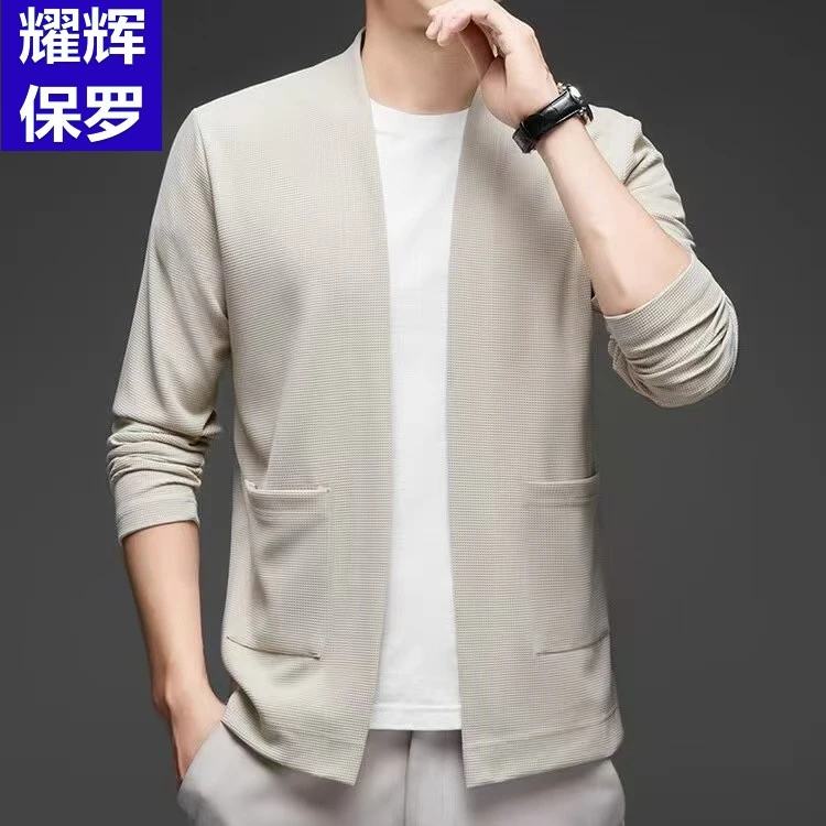 保罗正品针织开衫男士时尚男士宽松针织衫外套夏季潮流针织毛衣