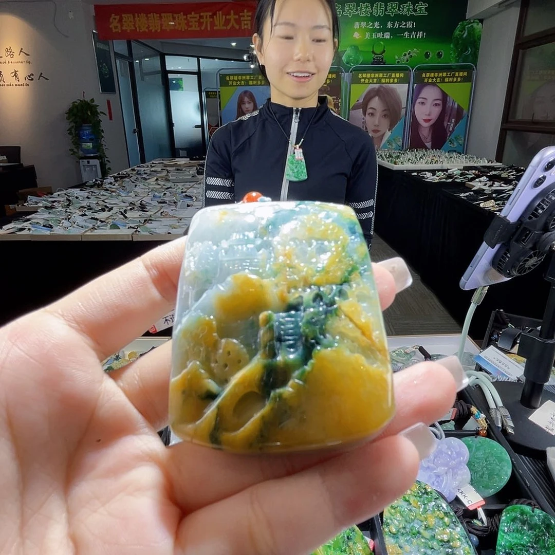颈饰未镶嵌翡翠一