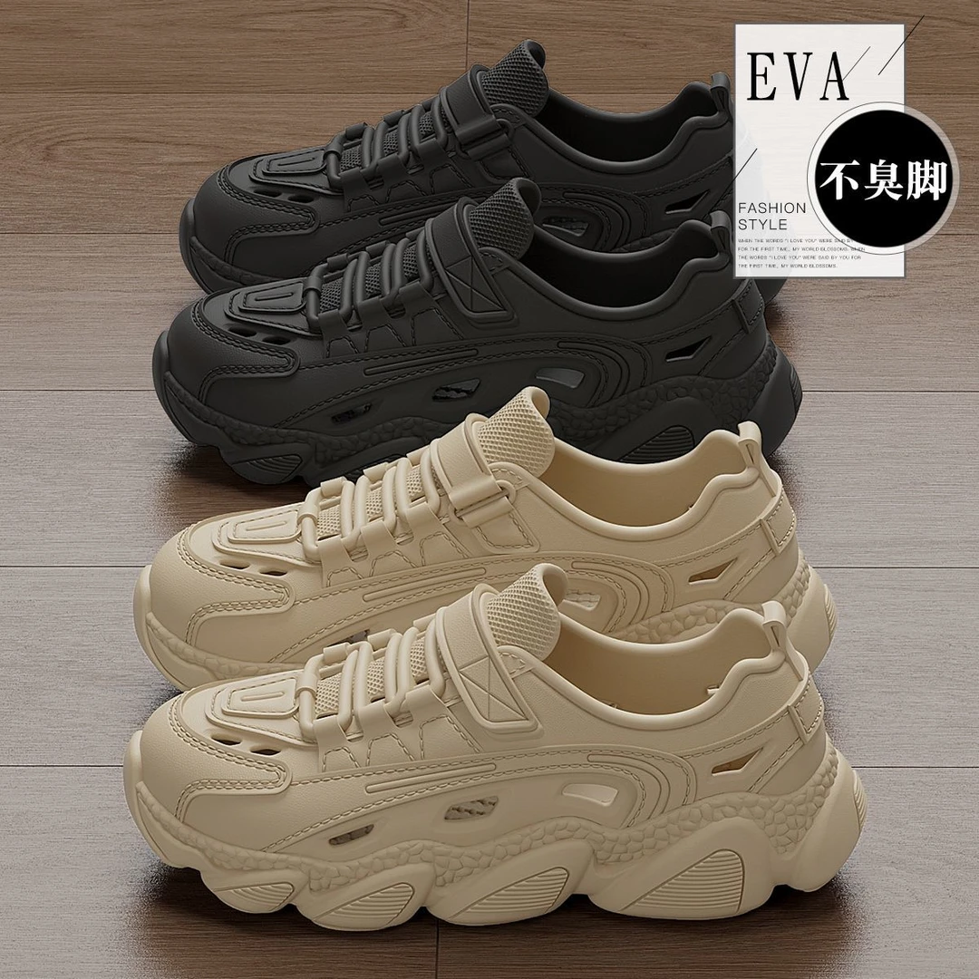 凉鞋男款夏季外穿2025新款厚底沙滩防滑运动户外开车钓鱼洞洞鞋男