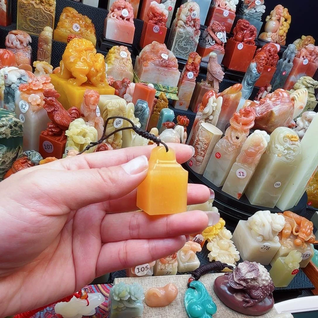 寿山石印石寿山⛰️⛰️