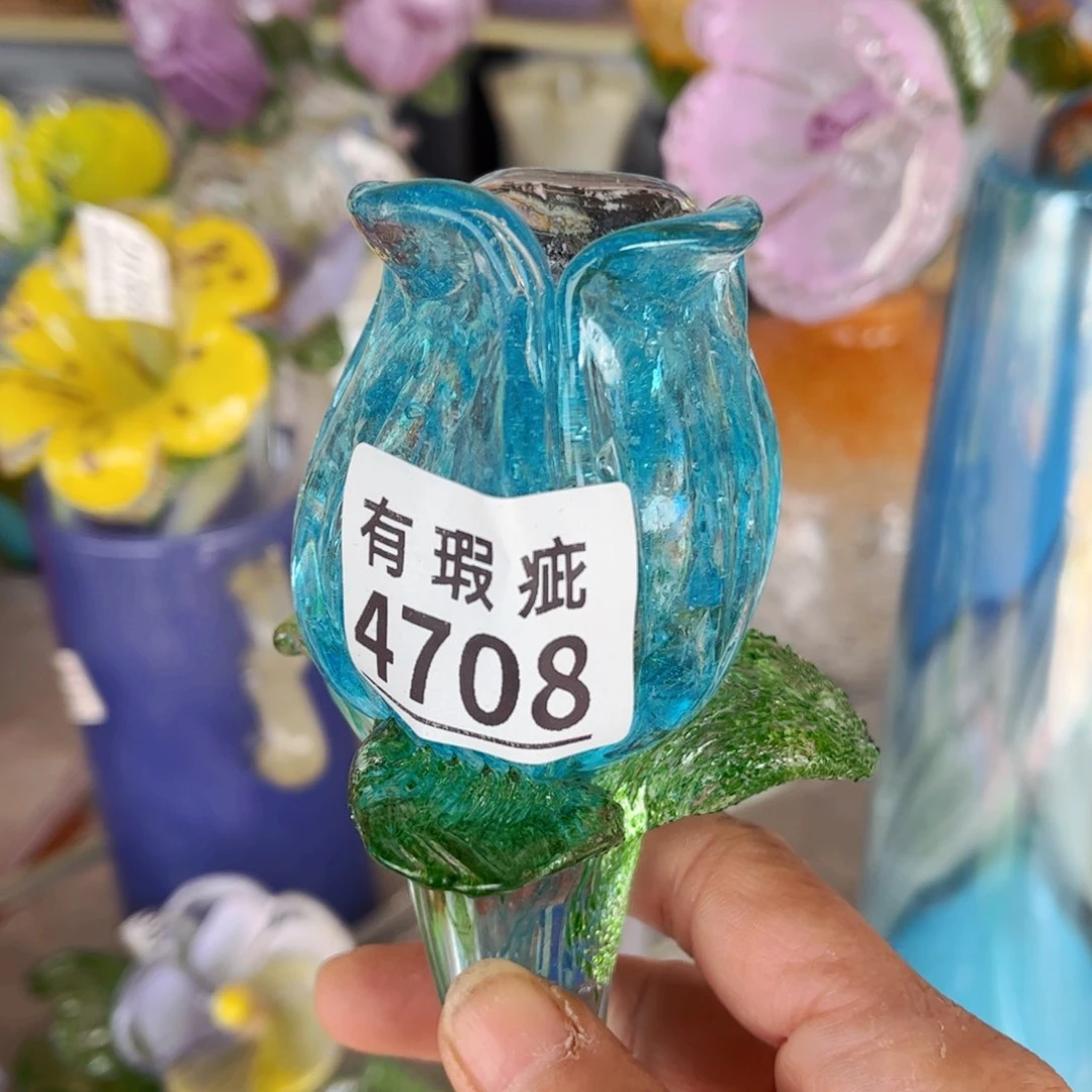 琉璃4708瑕疵 花瓶摆件
