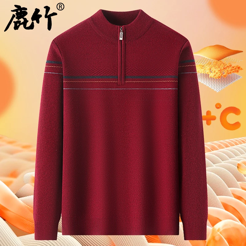 中老年毛衣男本命年红色爸爸冬装半高领中年男士针织打底衫保暖
