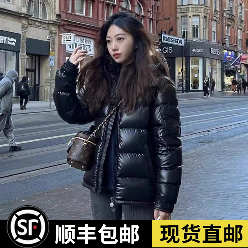蒙口联名张天爱同款羽绒服玛雅经典款男90白鹅绒保暖厚款外套2025