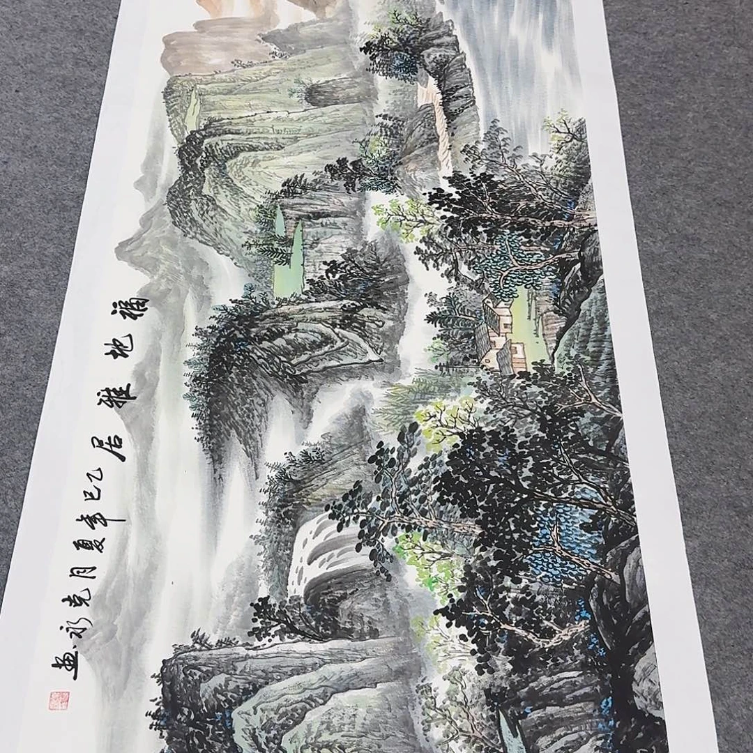 国画事事如意万事如意万事如意
