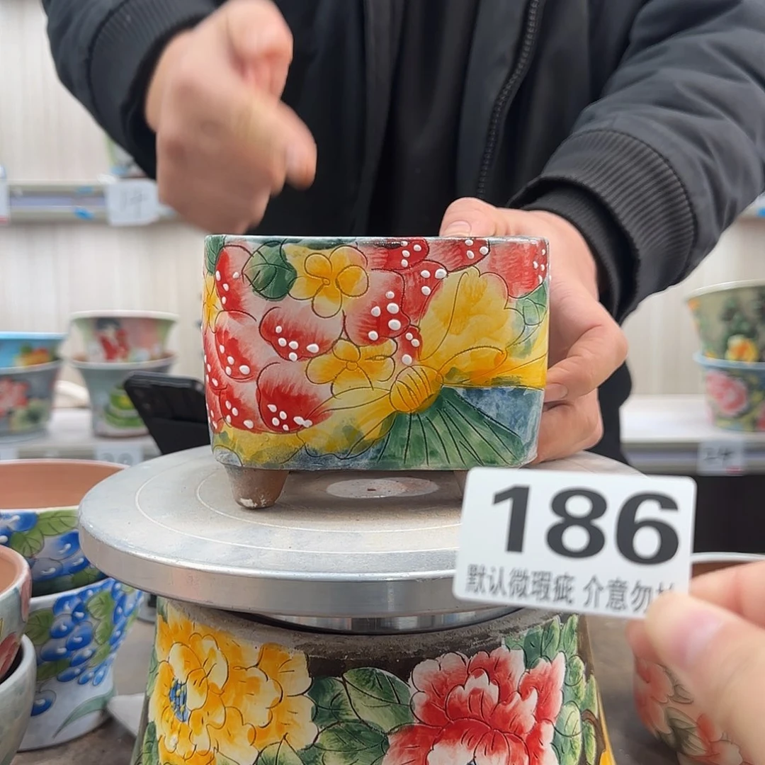 瑕疵瑕疵瑕疵瑕疵186
