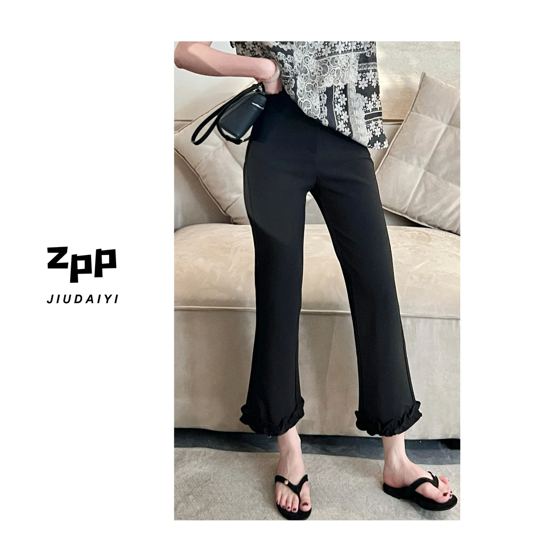 玖黛衣【花边裤】新款夏季纯色简约显瘦花边裤腿裤子KZP41082