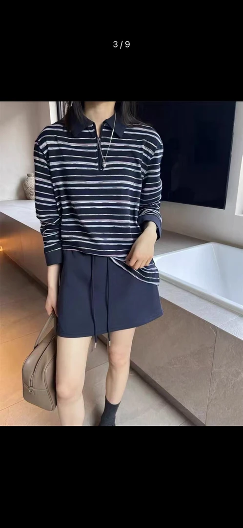 孤品合集备注编号裙