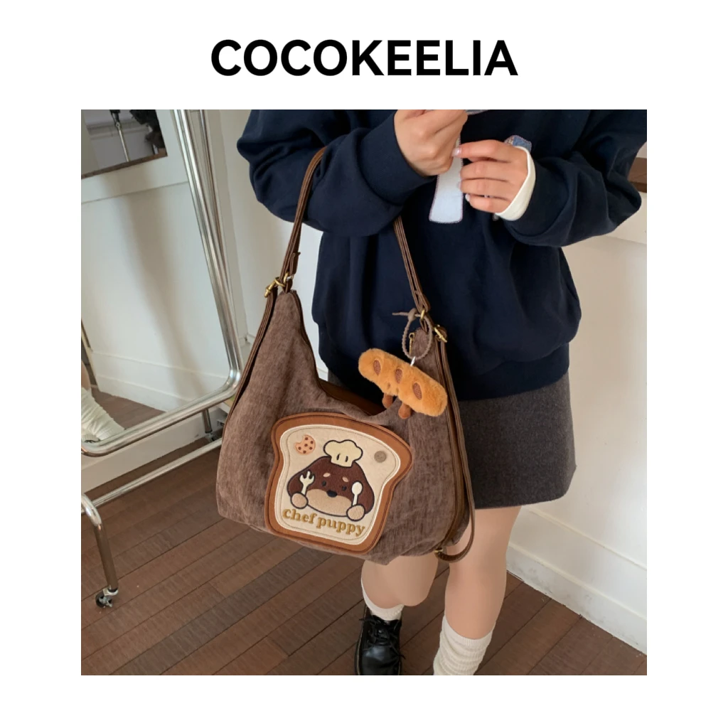 秋冬卡通大容量包包女2025新款潮时尚可爱托特包百搭单肩腋下包