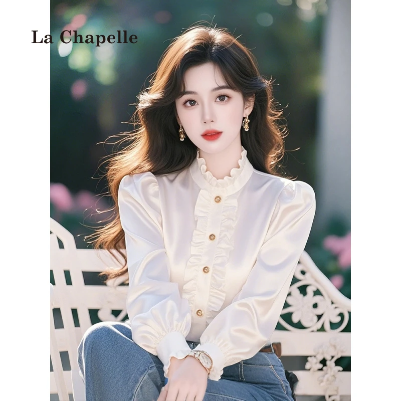 拉夏贝尔轻奢高级白色木耳边缎面衬衫女早春2025新款高级小众上衣