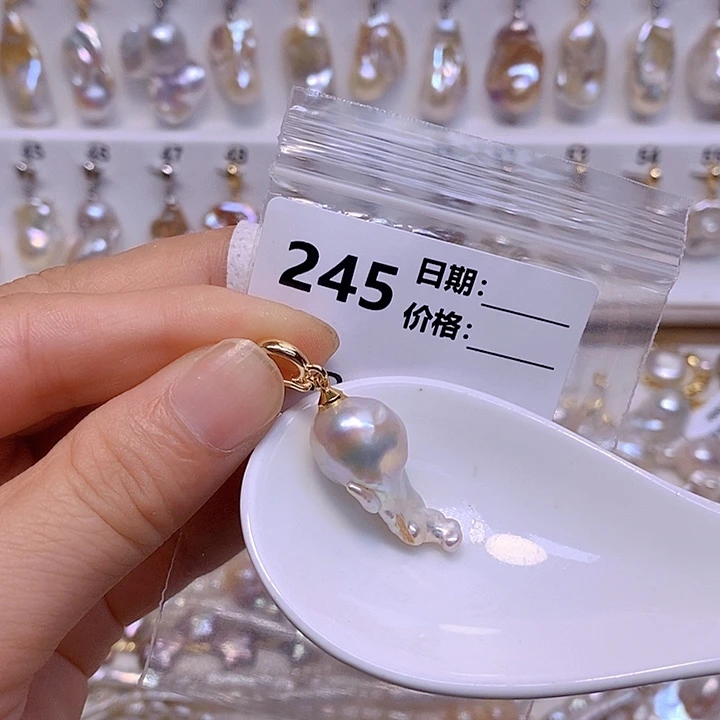 淡水珍珠未镶嵌颈饰