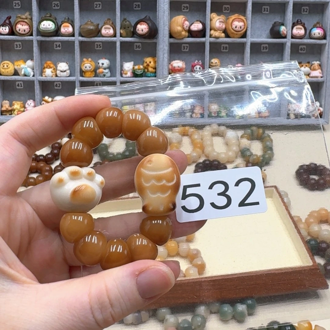 菩提根/象牙果吊坠一****踢