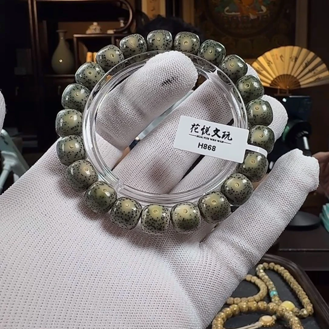 星月菩提手串11x10 石玉料满绿月留白针尖星 H868