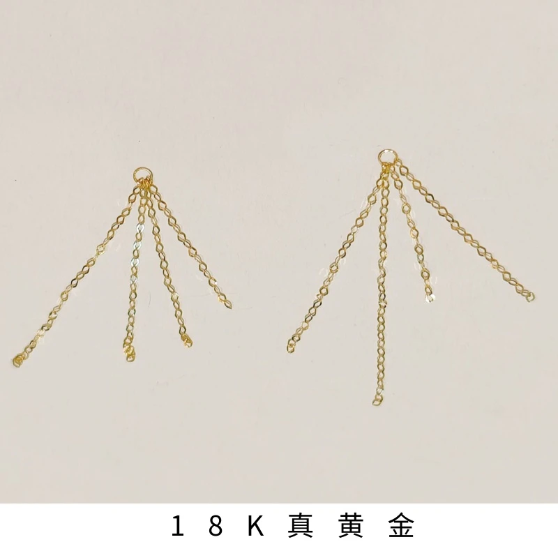 18K金耳环配件流苏伴侣AU750手工DIY材料长款时尚（不含耳钉）