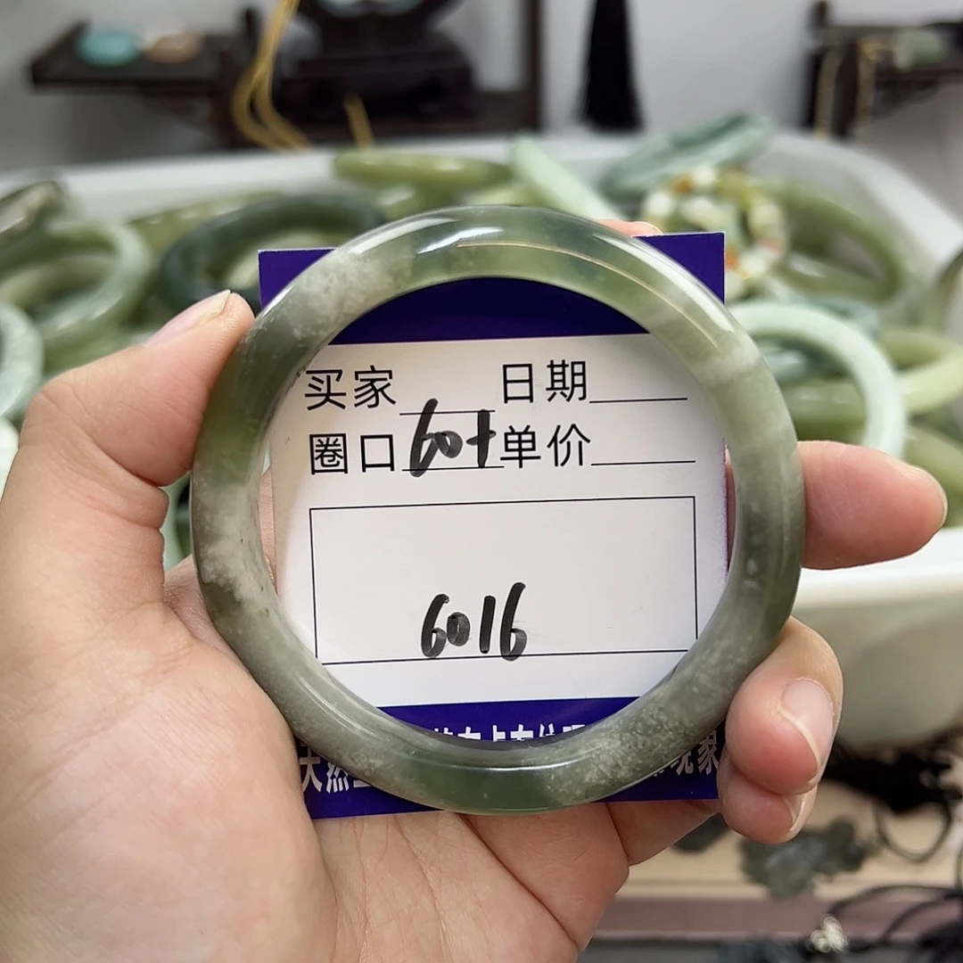 岫玉未镶嵌手镯b h h j j