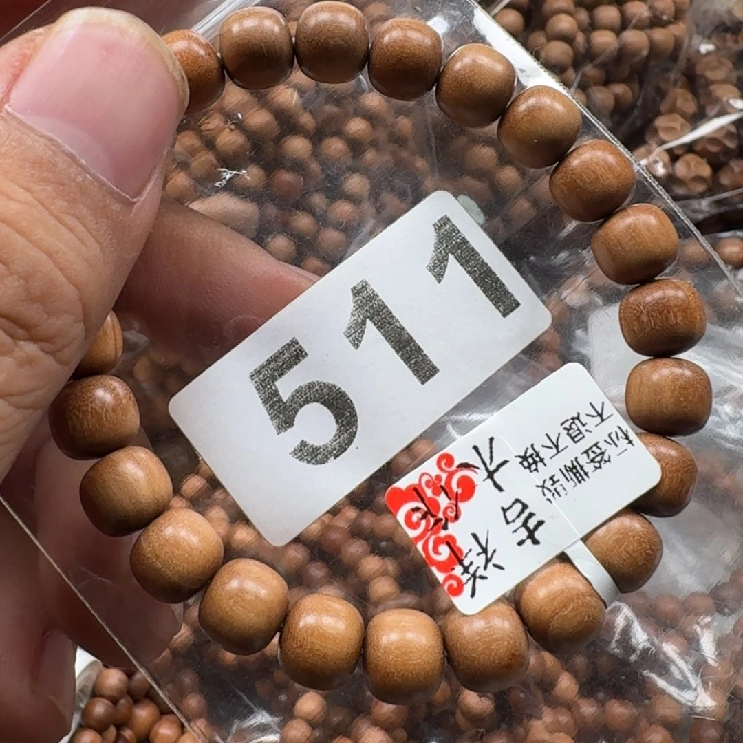 m***m檀香木其他沉水迈索尔boos系列8×9