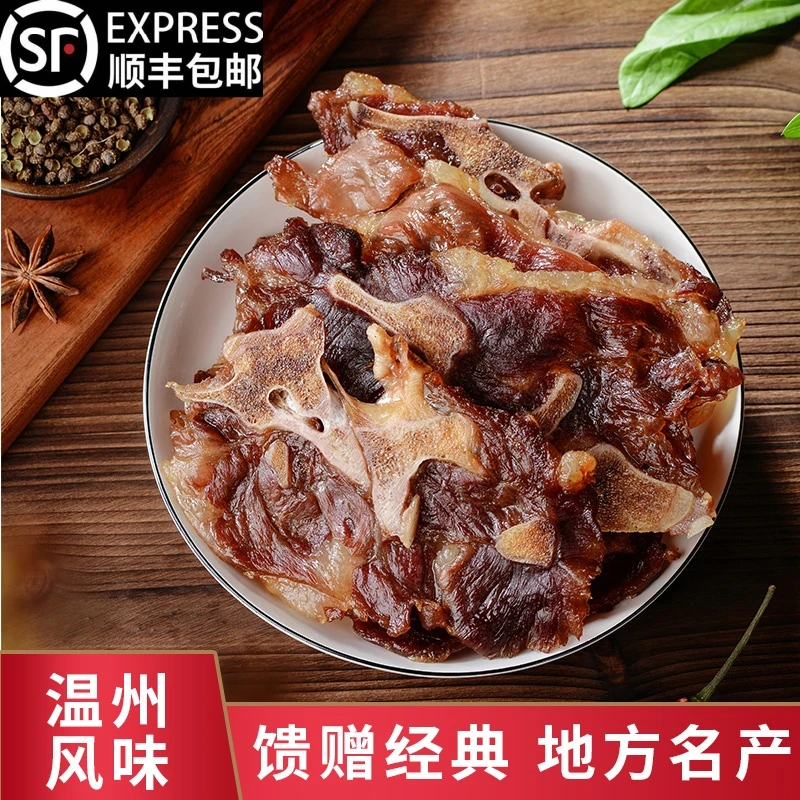 温州特产猪仔骨400g半成品猪龙骨新鲜袋装简单方便