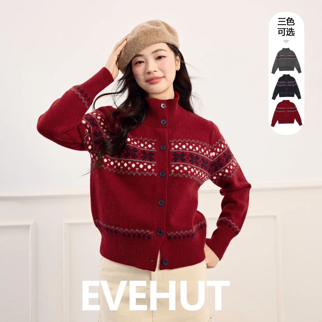 Eve hut/夏娃小屋冬季新款北欧风复古提花高领开衫针织衫EHOMB562