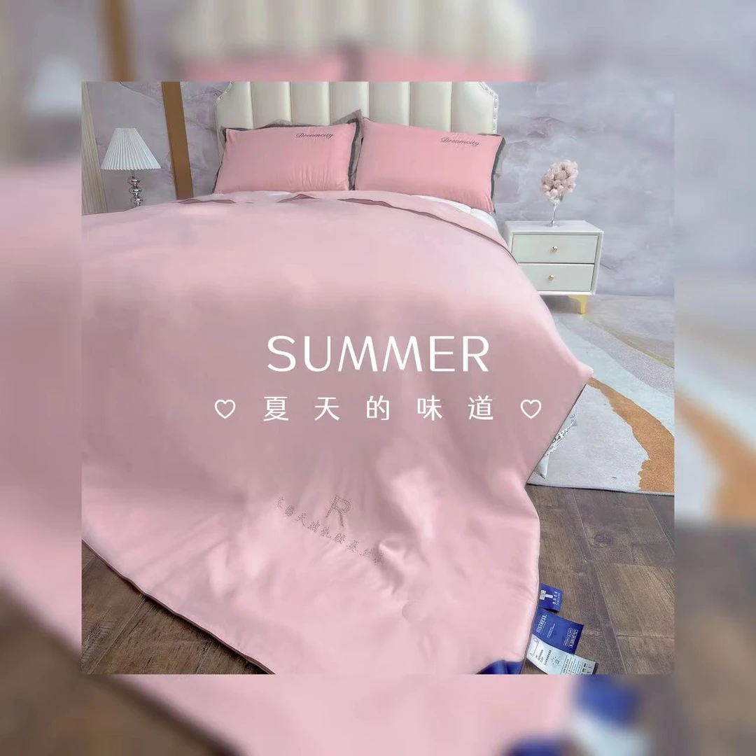 【暮云生活】泰国天然乳胶蚕丝被纯色印花简约粉色