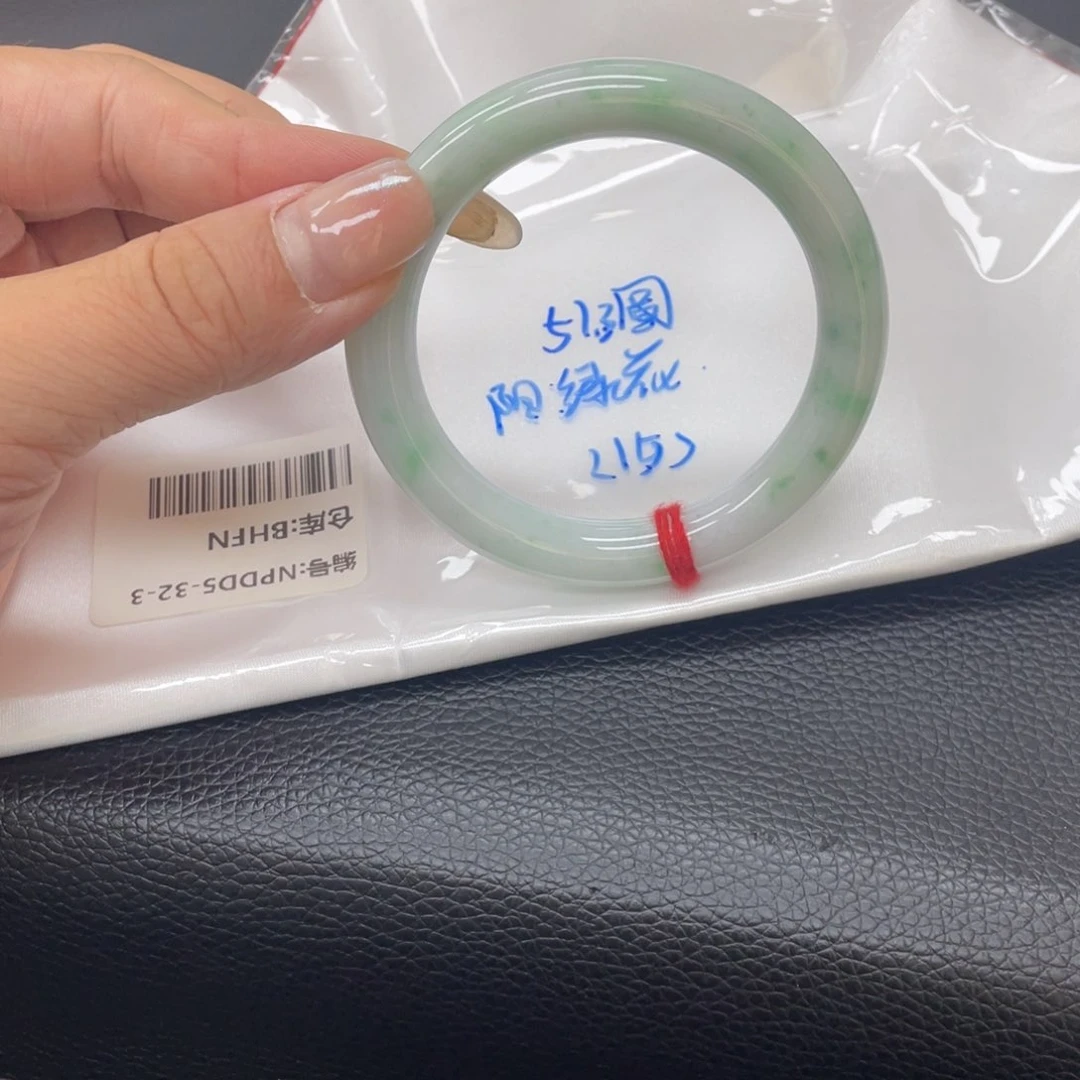 未镶嵌手镯翡翠翡翠手镯