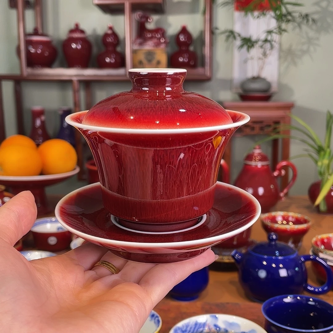 清欢雅玩原矿郎红福利马蹄盖碗150毫升