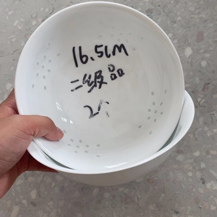 摆件景德镇高温细白瓷瓷餐具