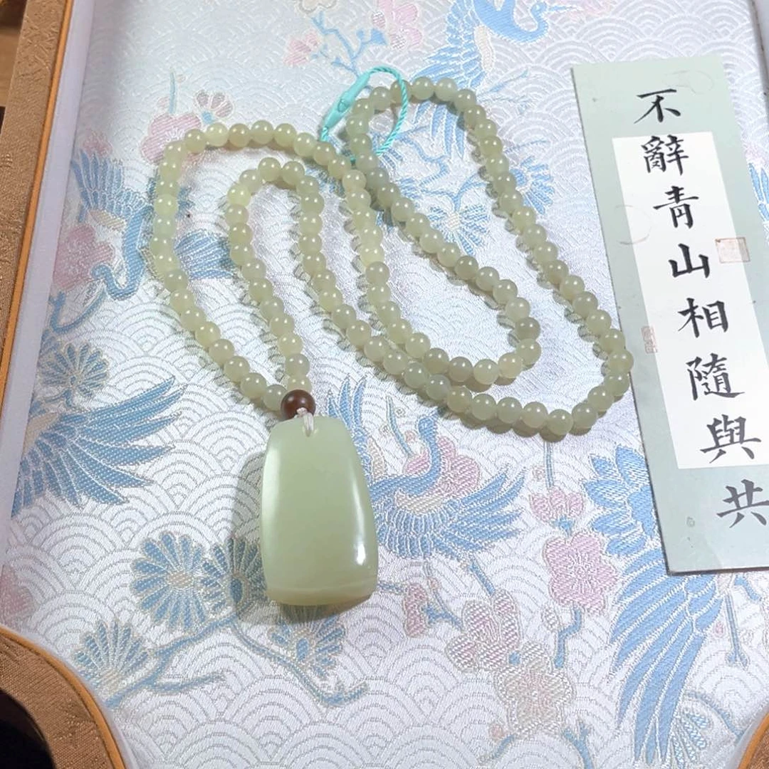 和田玉新疆和田玉套装未镶嵌用****0