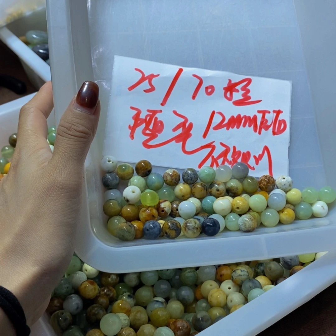 未镶嵌蛇纹石玉其他184